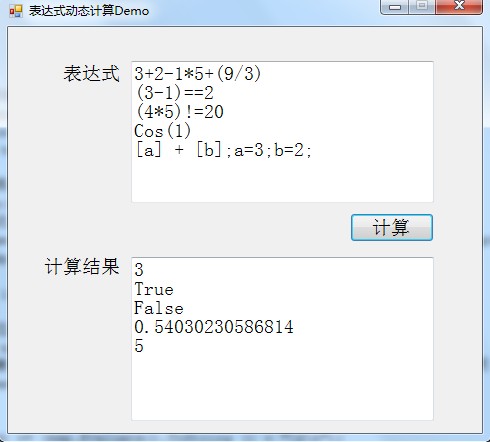 机器学习实战代码解析_ng机器学习课程notes学习及编程实战系列_机器学习实战 代码