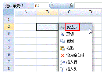 可视化数据_地图数据可视化_数据新闻可视化