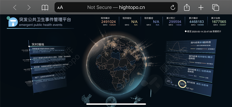 大数据教育时代来临_大数据时代读后感_大数据30时代