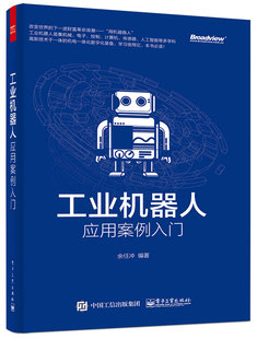 智能代理技术_什么是智能代理技术_人工智能技术模式识别智能代理机器学习