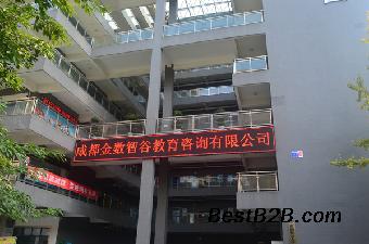 成都数据分析师培训,数据分析师培训排名好的