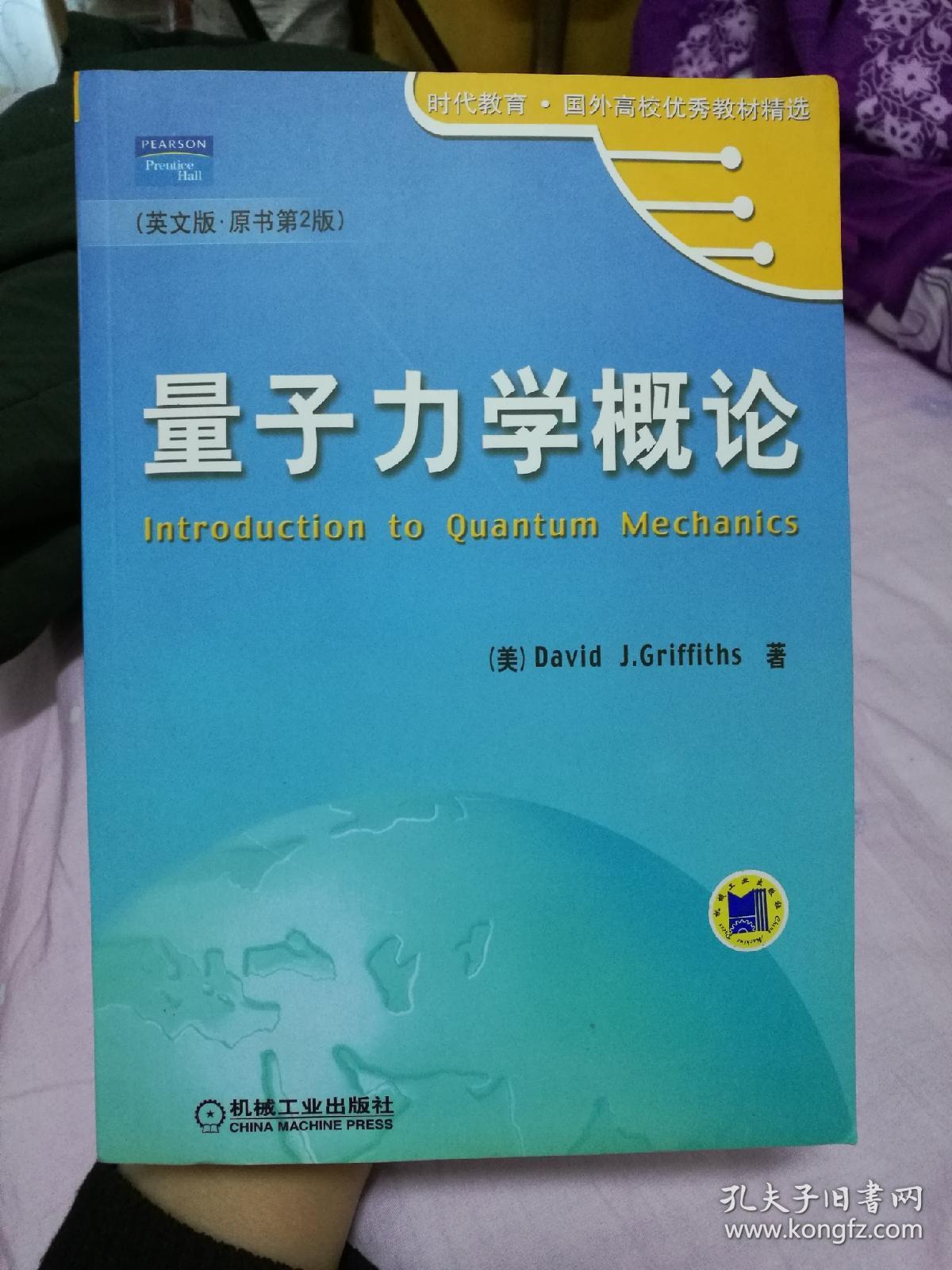 大数据时代带来的变革_大数据带来电商精准营销 东方_大数据给我们带来什么