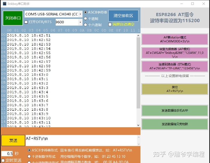 基于数据挖掘的数据预处理方法研究论文_基于开源工具的数据分析_基于开源软件的电子商务网站设计