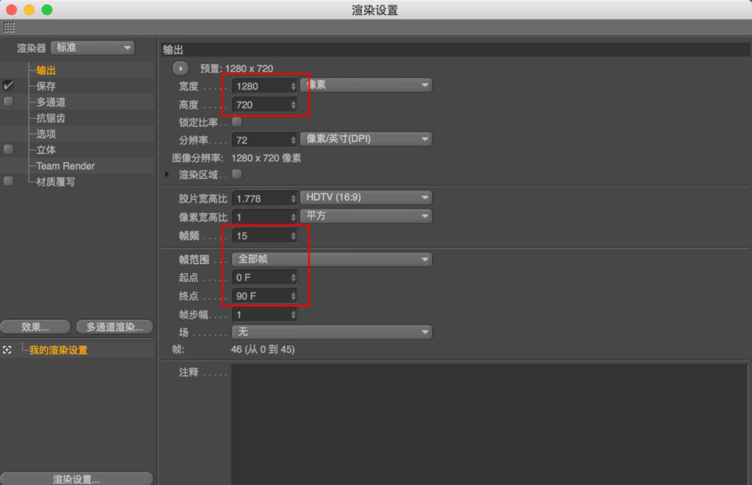 ibm rsa和uml可视化建模指南_数据可视化建模_大数据数据可视化