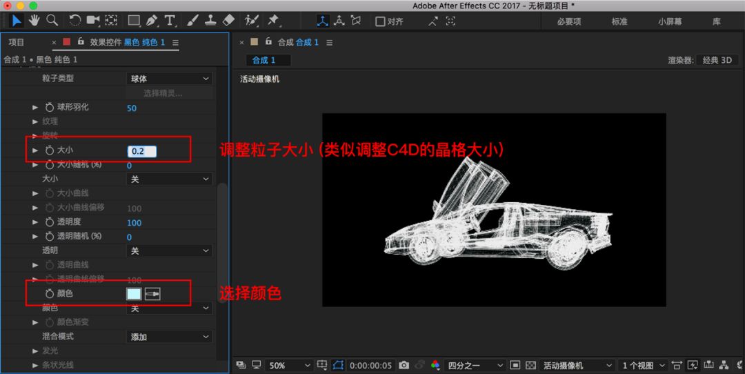 数据可视化建模_ibm rsa和uml可视化建模指南_大数据数据可视化