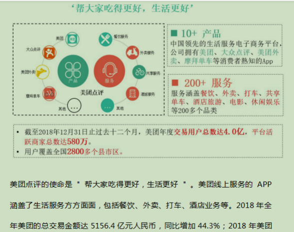 大数据技术及应用博士_大数据技术及应用博士_数据科学与大数据技术