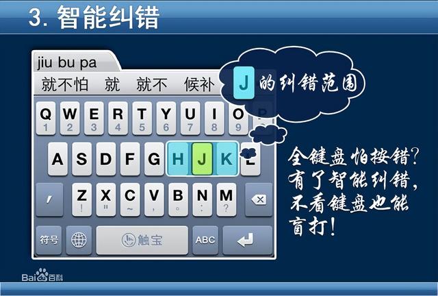 大数据时代来了吗？它将是一个怎样的时代，你怎么看（十二）