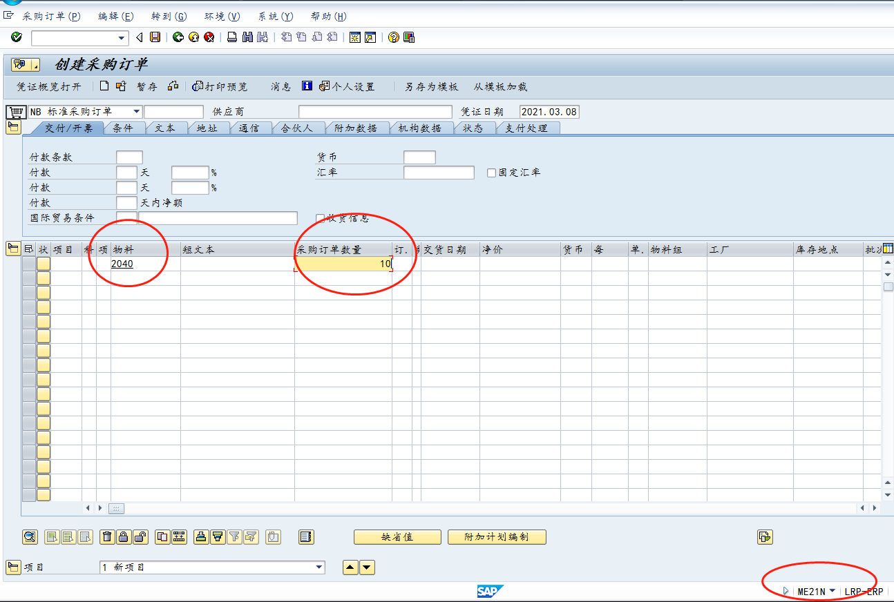 大数据 数据可视化_qq群大数据可视化查询_qq群可视化查询2019