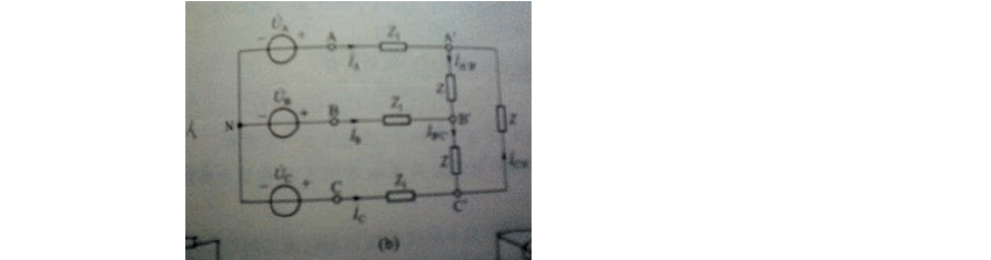 三相电路实验报告