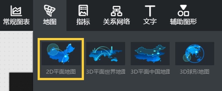 python软件数据可视化_数据可视化软件_地图数据可视化软件