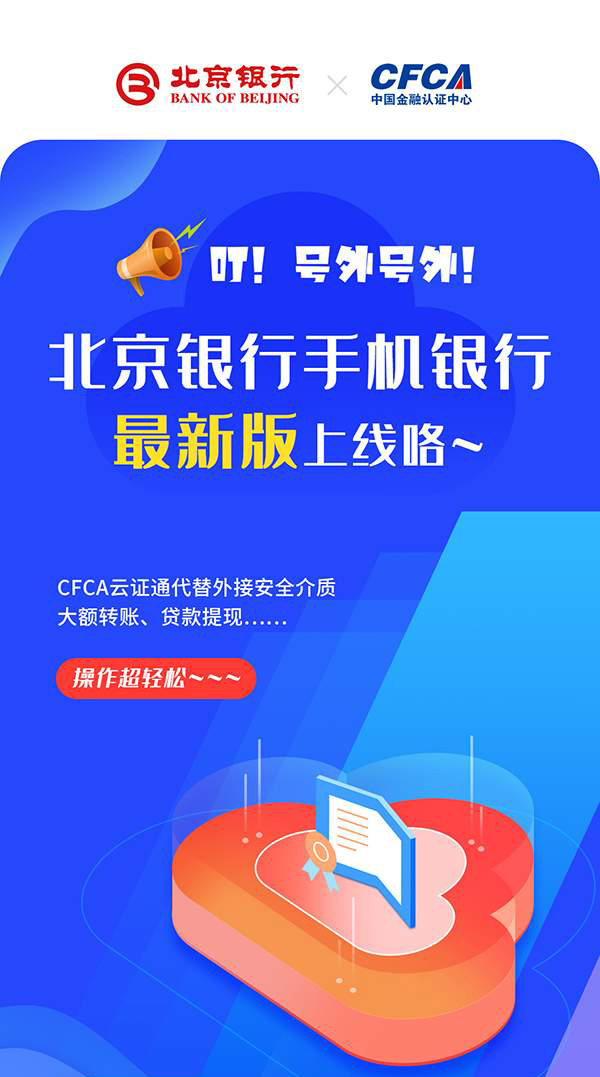 保理业务与银行保函 福费廷 备用信用证异同图表_外币保函 业务场景_中信银行上海分行 保函业务