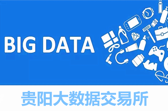 大数据时代与个人隐私_大数据 保护隐私_大数据隐私问题