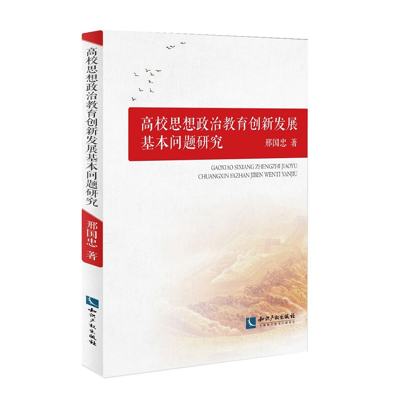 大数据时代的思维变革论文_大数据时代：生活、工作与思维的大变革_大数据变革让客户数据驱动利润奔跑