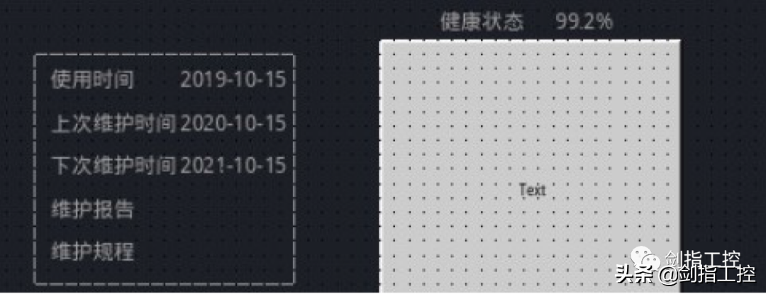 大数据可视化系统_多维数</body></html>