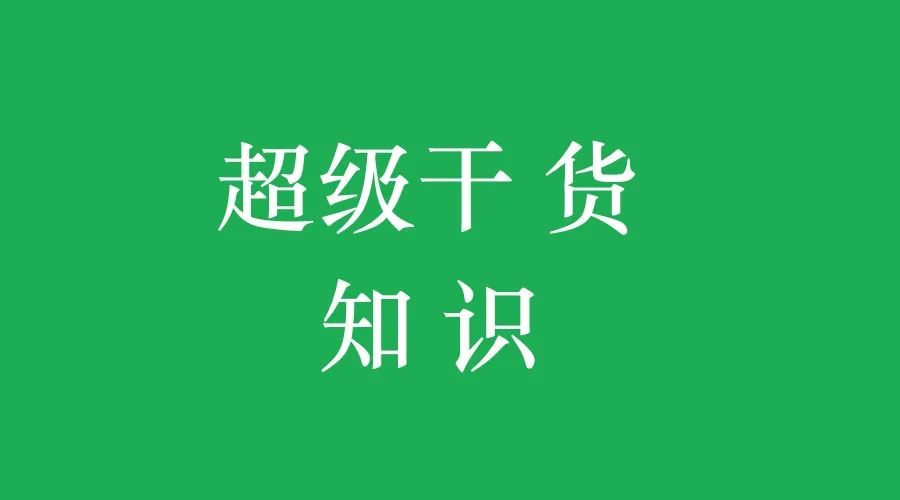 可视化教材数据分析报告_可视化教材有什么优势_数据可视化 教材