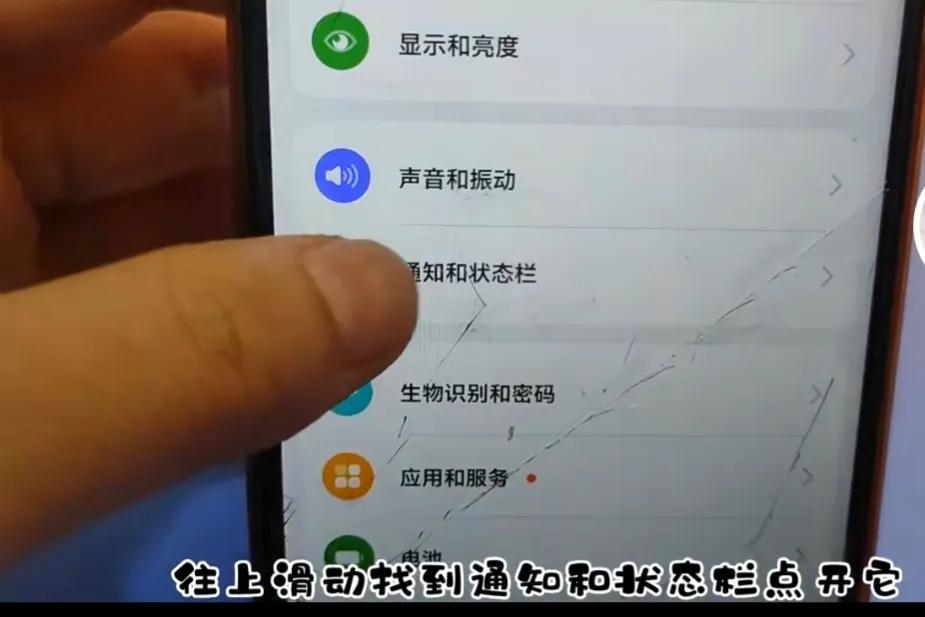 qq业务冻结怎么关闭_qq业务关闭_关闭数据业务