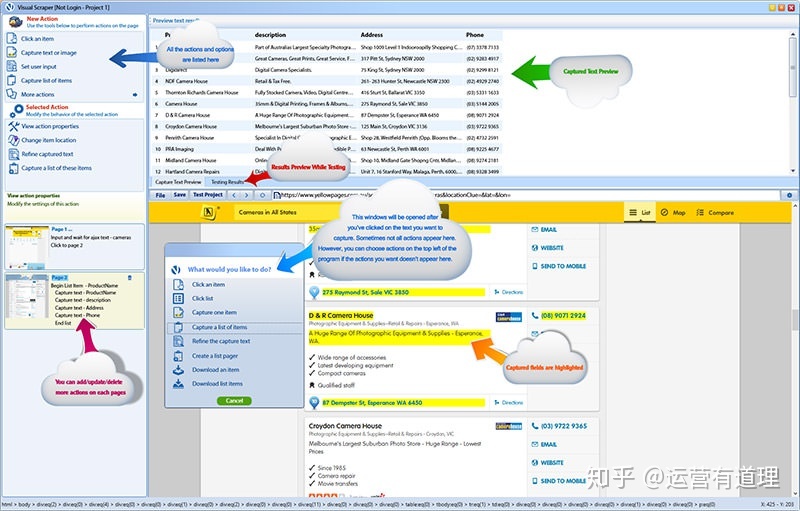 python数据可视化网页_python高维数据可视化_python数据可视化库