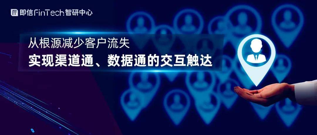 开展大数据论坛_数据营销小时代_论述大数据时代企业如何开展网络营销