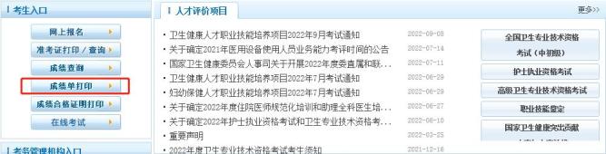 银行业从业资格教材_资格认证教材 电信业务知识 数据业务题库_电信托管业务业务