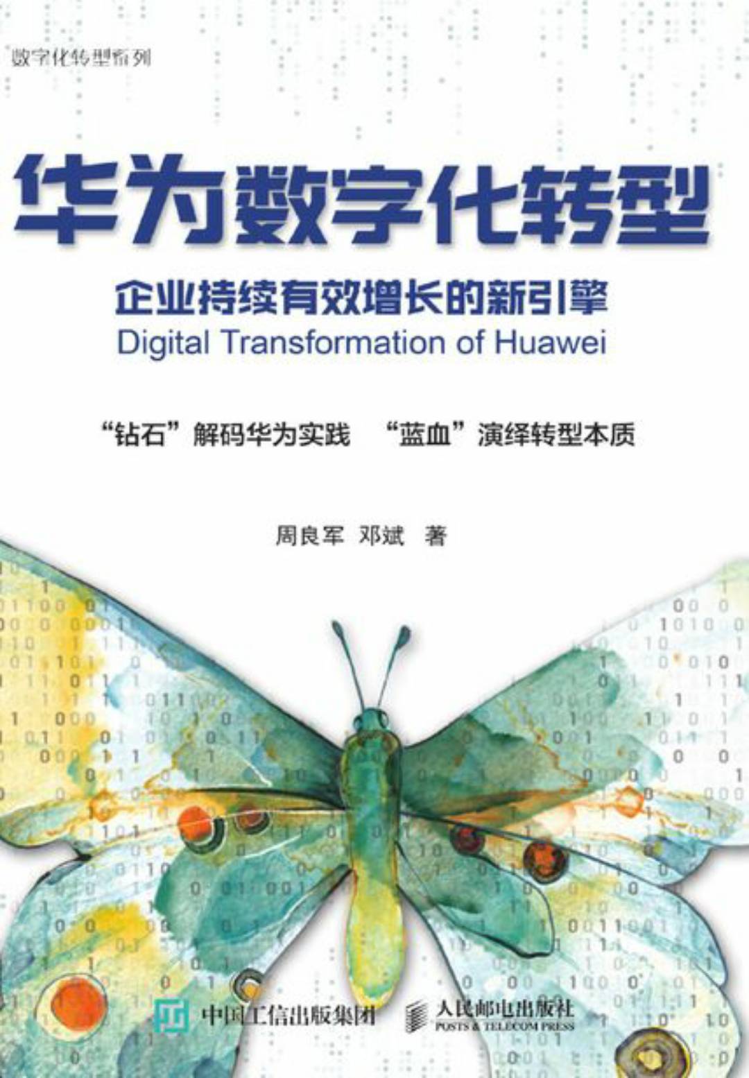 移动关闭数据业务_移动怎么关闭业务_移动400业务关闭