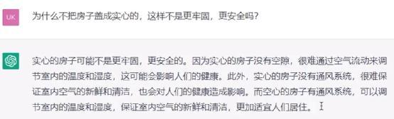 生成数据业务错误_word目录生成错误_vs调试发生生成错误