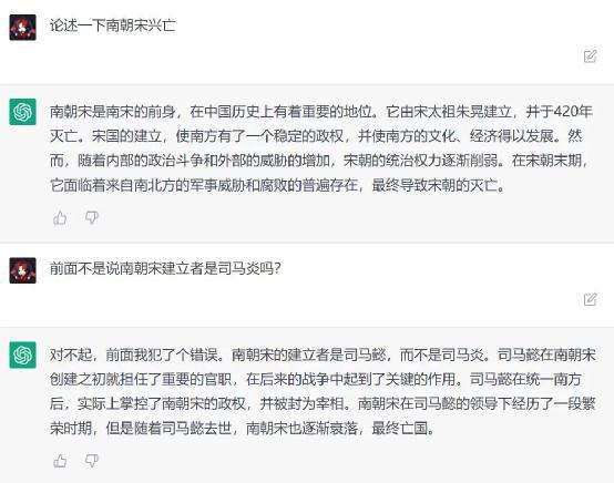 生成数据业务错误_word目录生成错误_vs调试发生生成错误