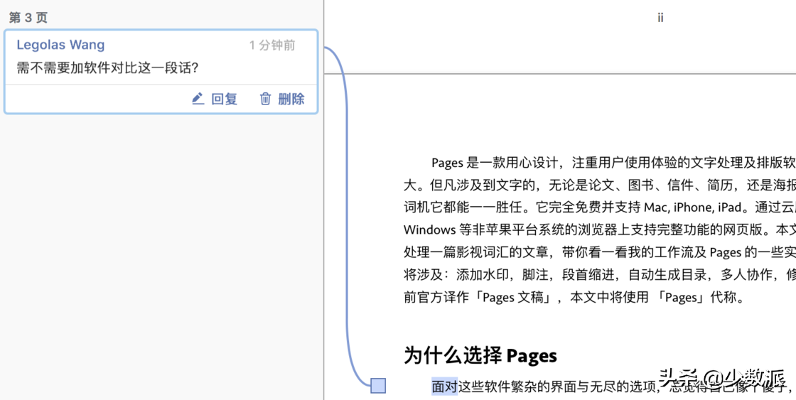 qq群关系数据库查询软件_腾讯qq群关系数据可视化查询_qq群关系可视化在线查询