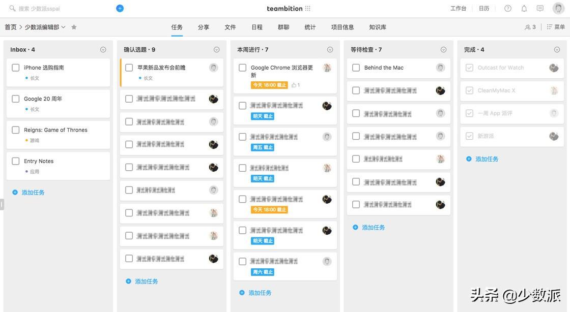 qq群关系可视化在线查询_qq群关系数据库查询软件_腾讯qq群关系数据可视化查询