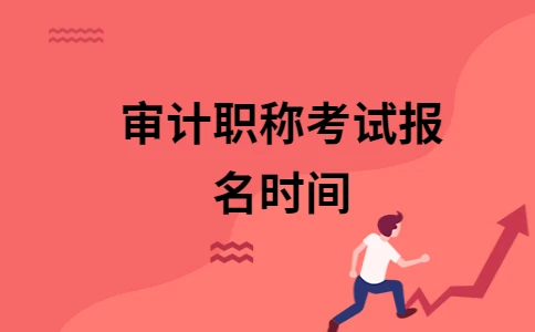 银行从业资格 公共基础 教材_odi 业务库 公共库 增量同步_资格认证教材 电信业务知识 数据业务题库