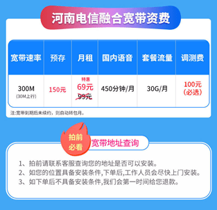 2g数据业务_如何开通移动2g数据业务_互联网2b和2g业务什么意思