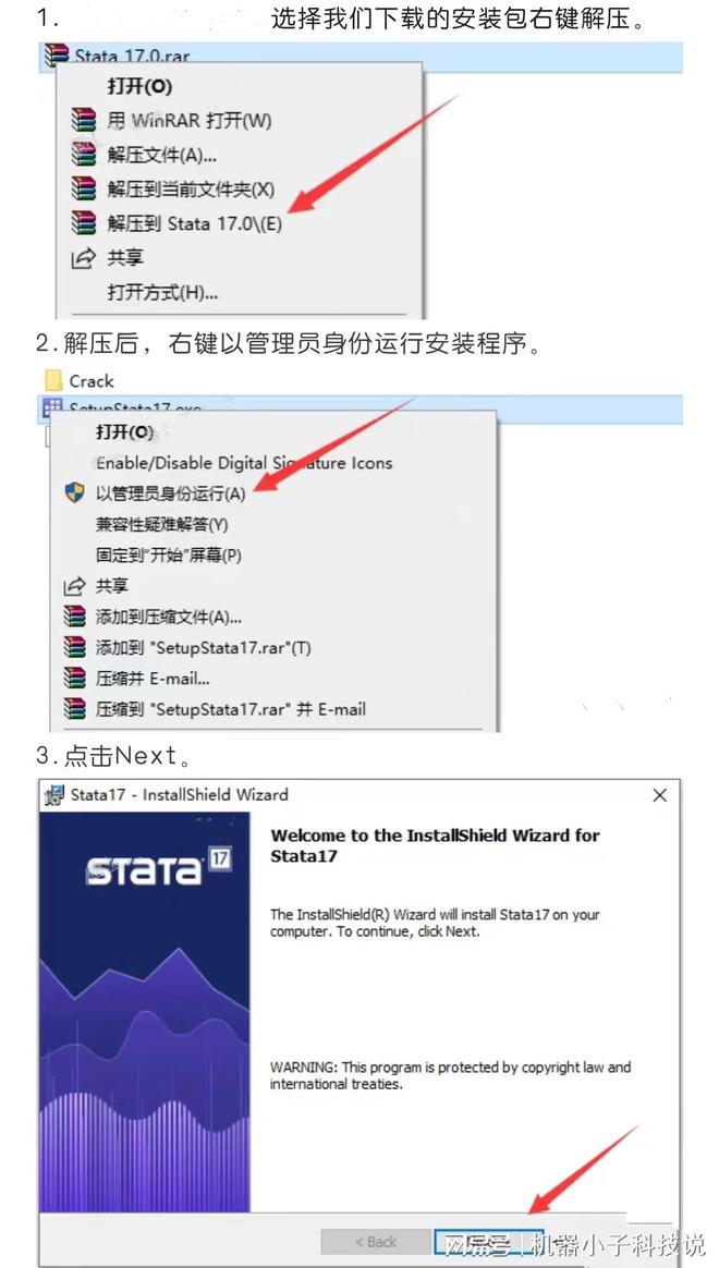 stata面板数据分析结果怎么看_面板数据stata协整检验_stata 面板数据协整检验