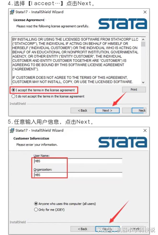 stata面板数据分析结果怎么看_stata 面板数据协整检验_面板数据stata协整检验