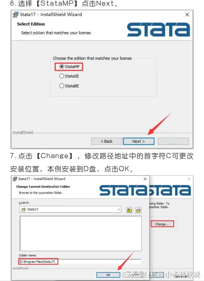 stata 面板数据协整检验_stata面板数据分析结果怎么看_面板数据stata协整检验