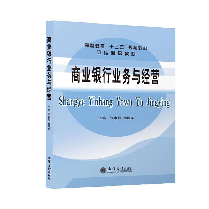 精准营销时代数据大数据分析_大数据时代 精准营销_精准营销现状