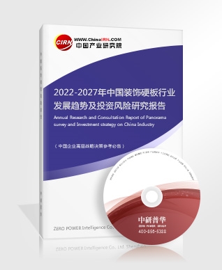 金融行业业务技能竞赛_金融行业业务场景分析_金融行业营销案例分析