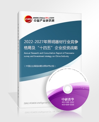 金融行业营销案例分析_金融行业业务场景分析_金融行业业务技能竞赛