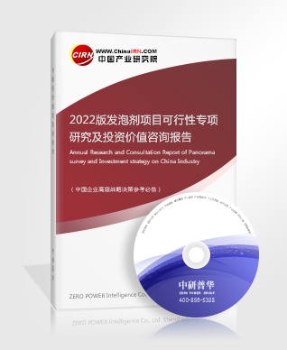 金融行业营销案例分析_金融行业业务技能竞赛_金融行业业务场景分析