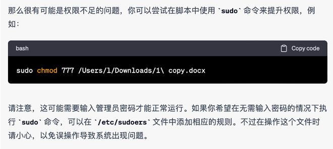 亚马逊批量上传图片_批量数据上传业务意思_美国亚马逊批量上传90003