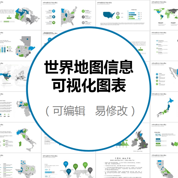 canvas 可视化工具_h5 canvas可视化工具_canvas 数据可视化