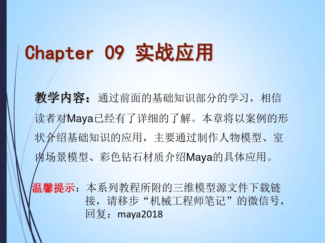 数据分析有哪两种思路_运用大数据推动治理新变革的思路_大数据怎么分析数据