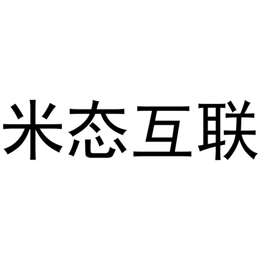 淘宝营销数据分析_淘宝提供的用于商品,交易,营销,数据管理的_淘宝分析数据软件